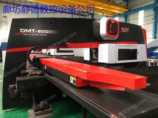 精品二手江苏金方圆 双电伺服式数控转塔冲床 数控冲床DMT200~廊坊静德公司 二手数控机床转让