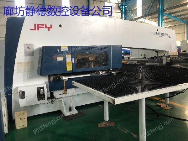 精品二手江苏金方圆MT3015全电伺服式数控转塔冲床 数控冲床~廊坊静德公司 二手数控机床回收