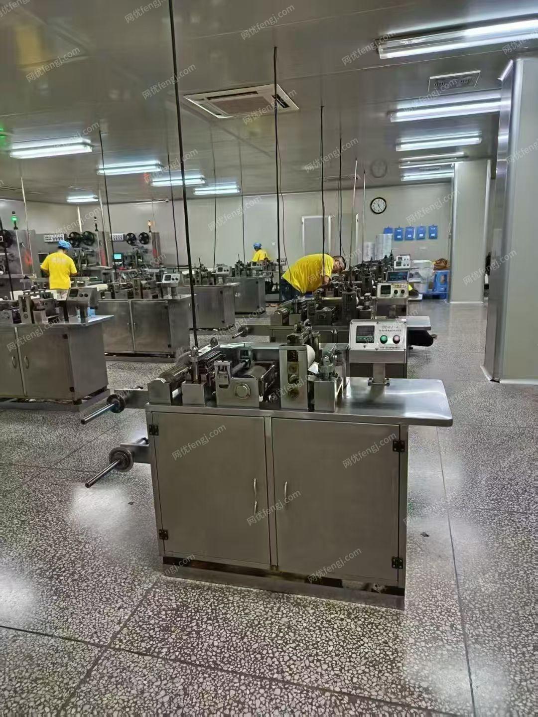 其它化工设备转让