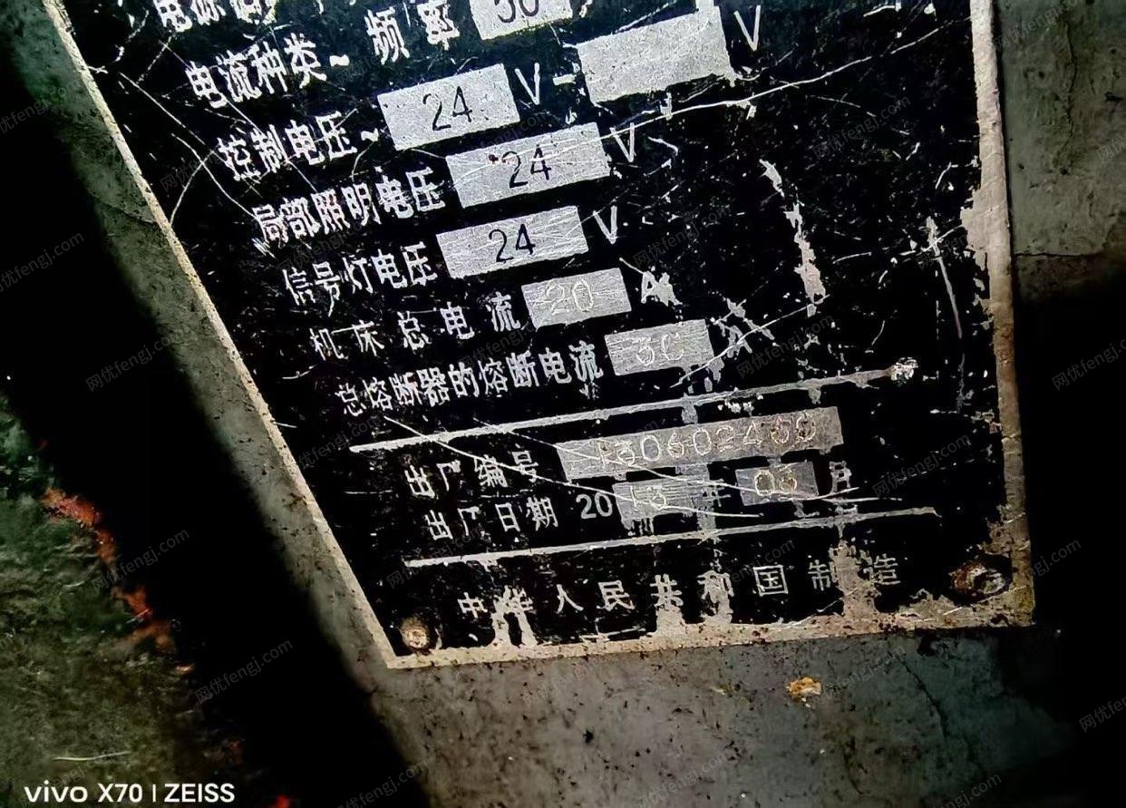 二手车床回收