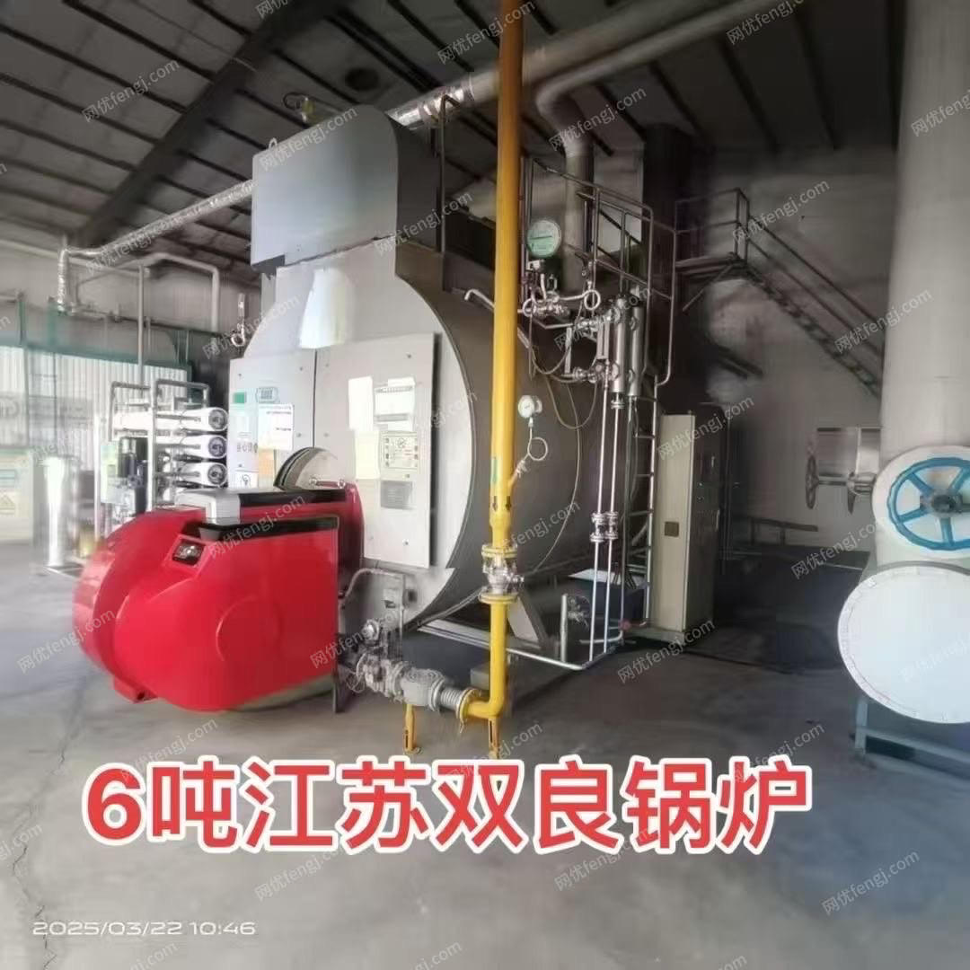 二手燃气锅炉价格