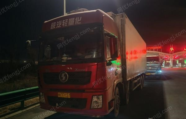二手特种车出售