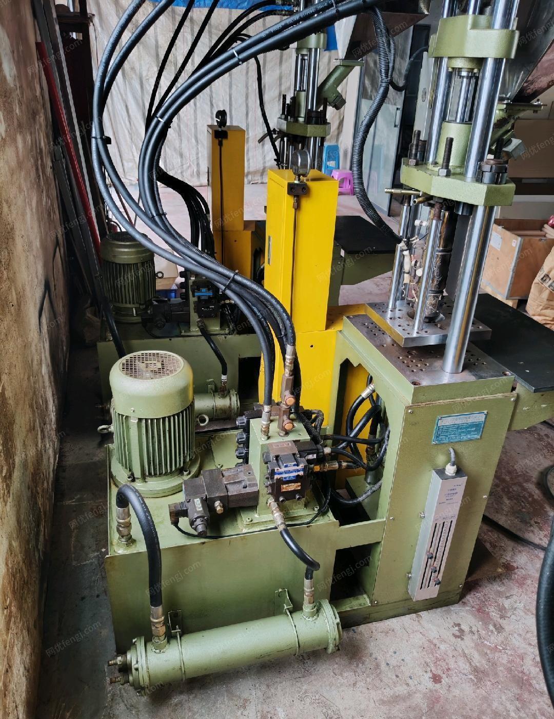 其他未分類/塑料再生設備回收