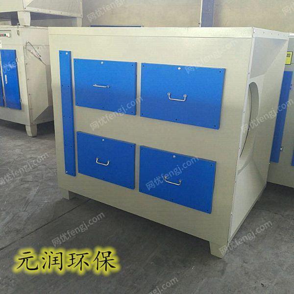 废气处理设备回收