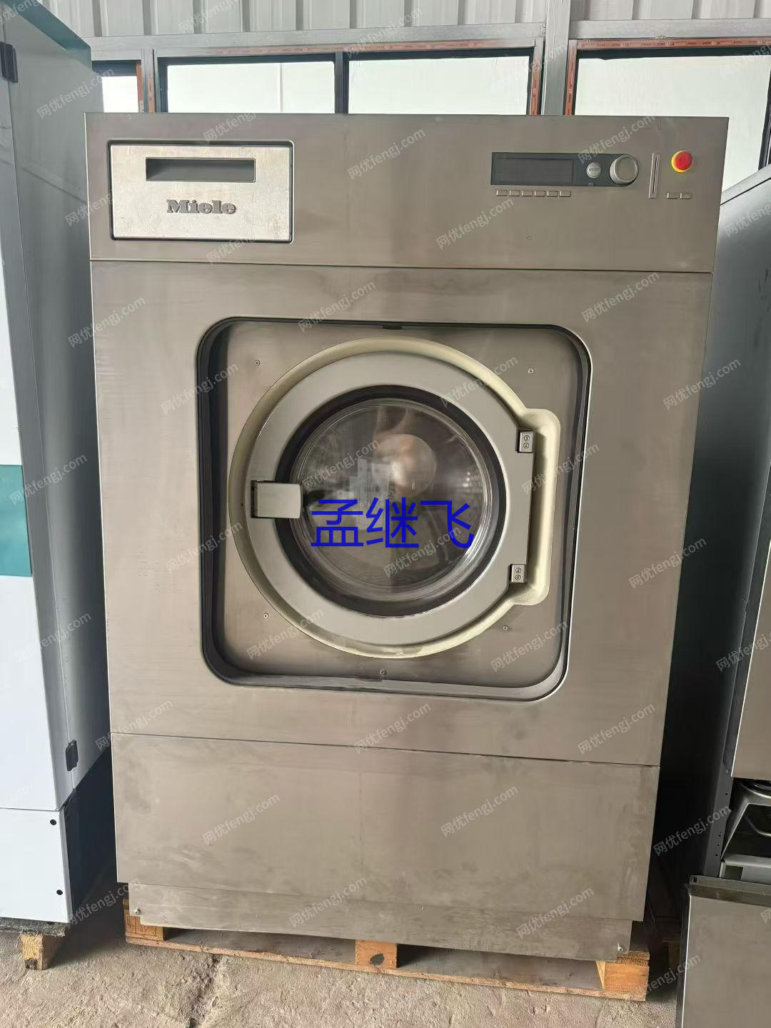 北京出售成飞牌水洗机,2020年,100公斤3台,125公斤1台,烘干机100公斤2台,50公斤2台, 二手洗涤设备转让