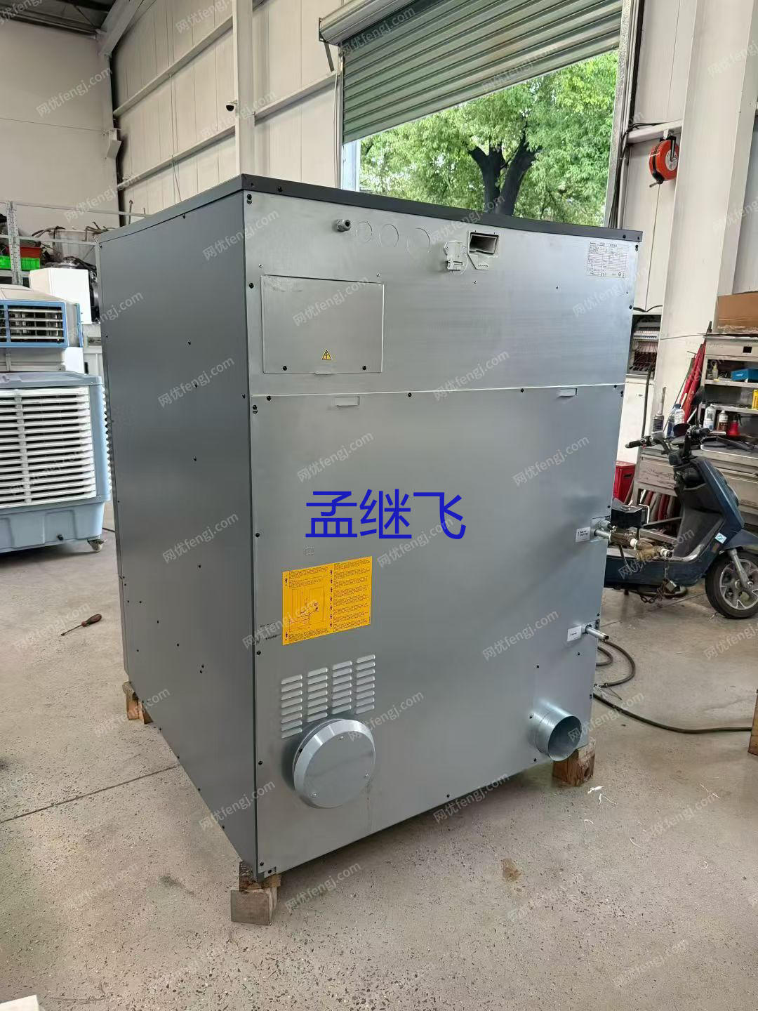 北京出售成飞牌水洗机,2020年,100公斤3台,125公斤1台,烘干机100公斤2台,50公斤2台, 二手洗涤设备回收
