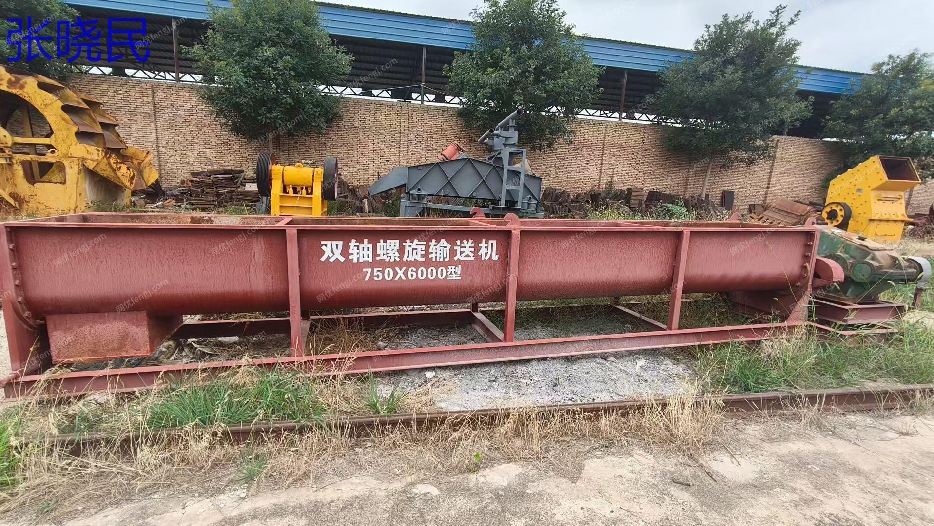输送设备回收
