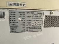 921 Ժҽ÷Ͼ豸4Σ
