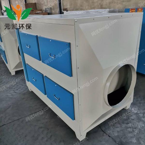 废气处理设备价格