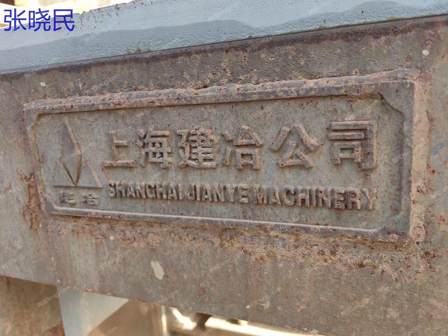 二手破碎设备出售