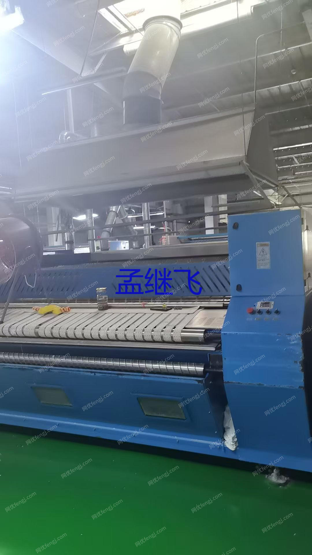 二手洗涤设备价格
