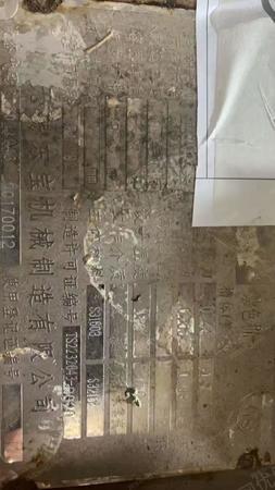 印染厂二手设备出售