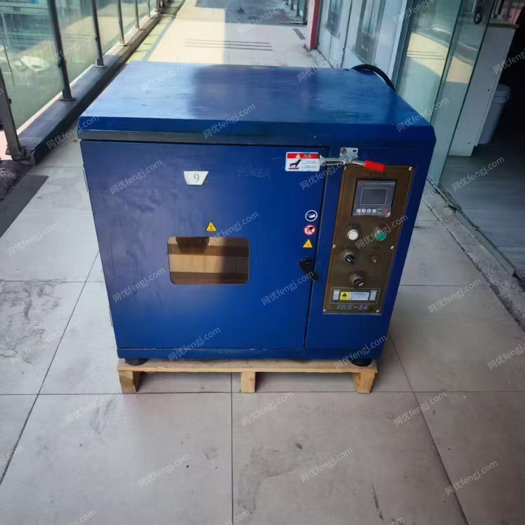 其它二手纺织机械出售