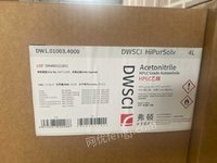 98һѺΣջѧƷר