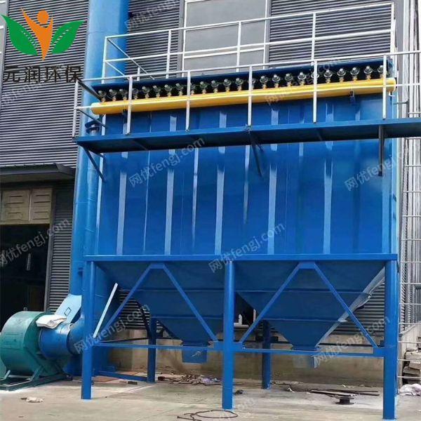 除尘设备出售