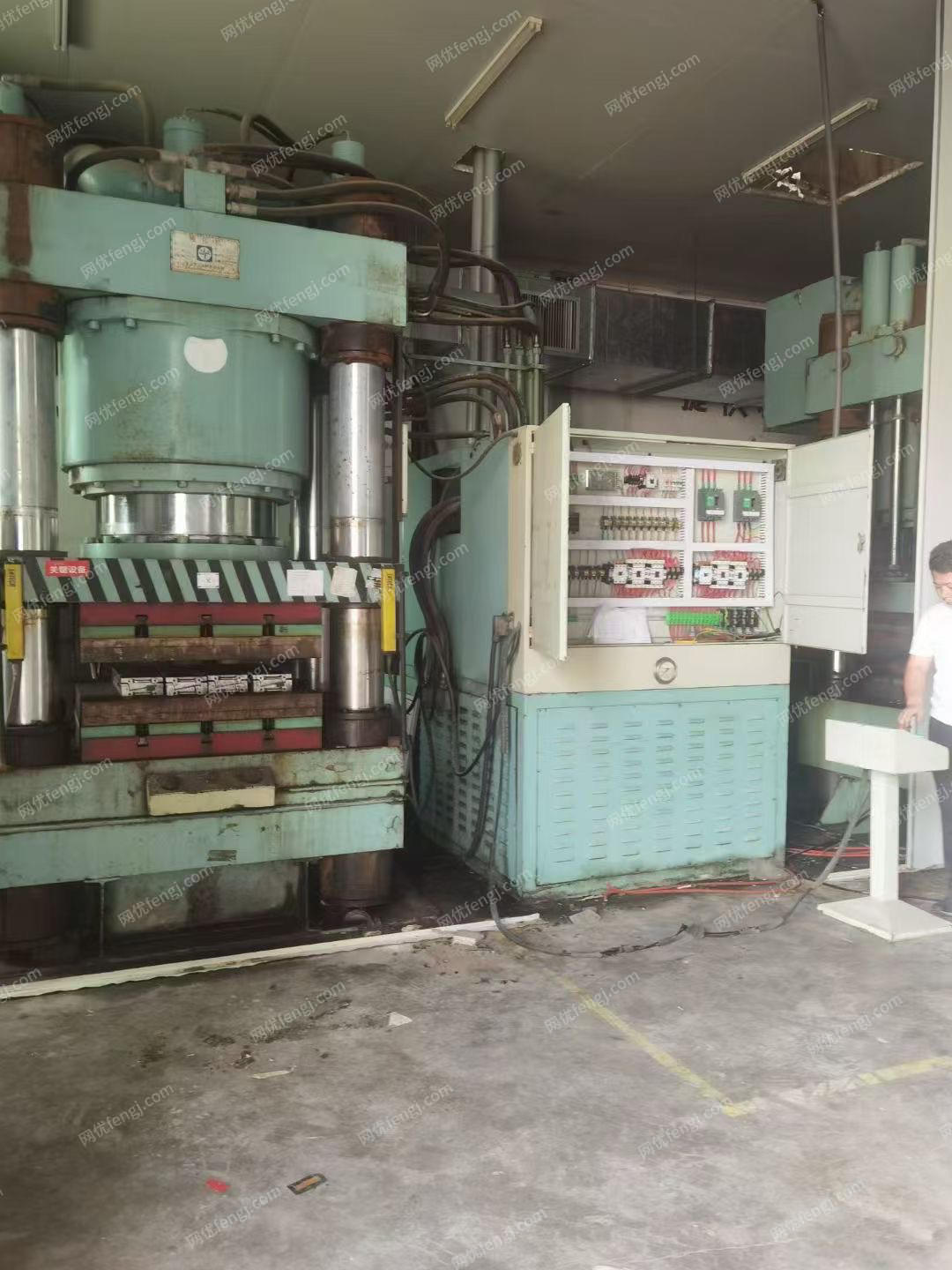 二手沖床轉(zhuǎn)讓