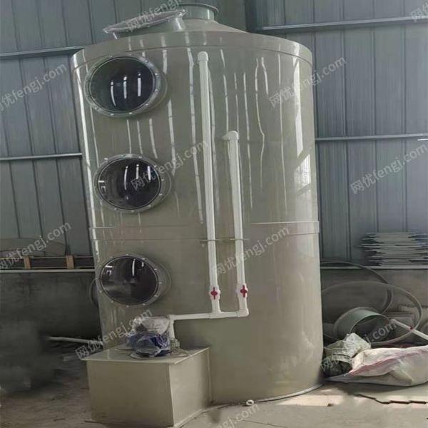 废气处理设备出售