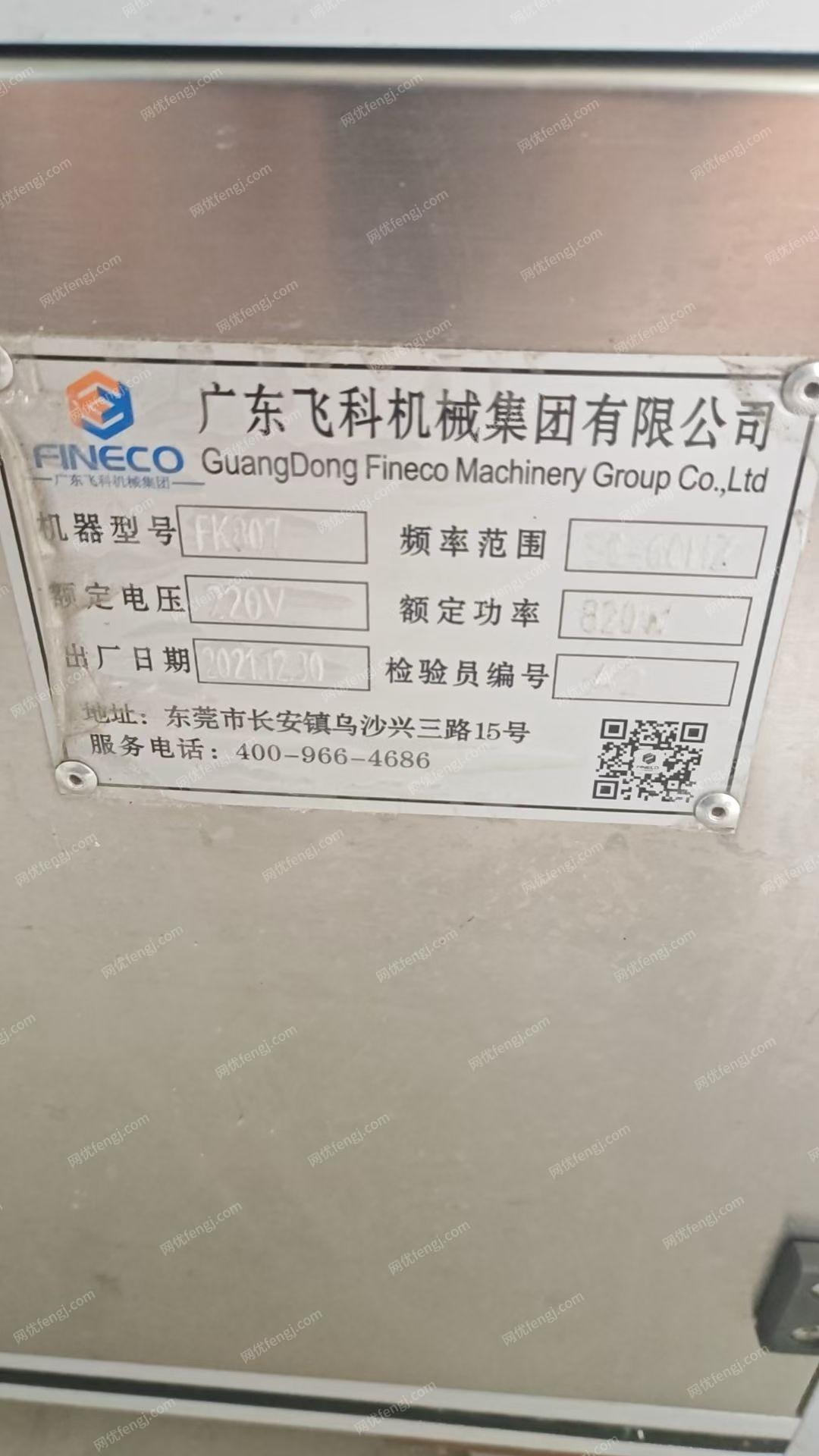 二手贴标机械回收