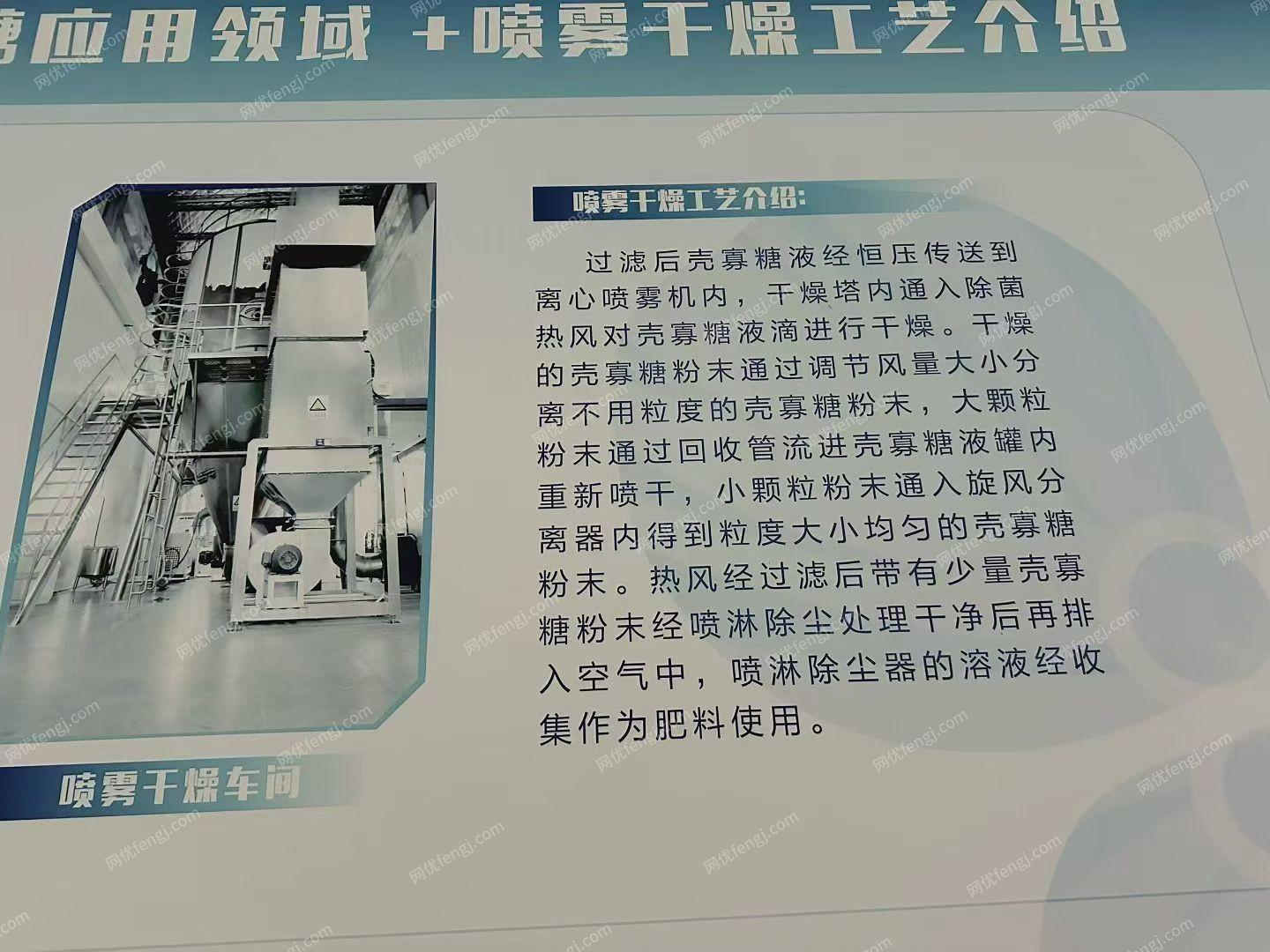 二手干燥机价格