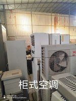 20259·Ͼۺ,칫豸,ʲ,·,Ͼ,ģ,,ͨ豸ȴ