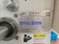 21年六寸双管高速绕线机出售