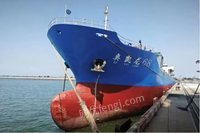 ѣ7499֣372TEU;¿68930տحĴ