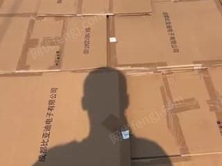 二手纸箱半成品 视频