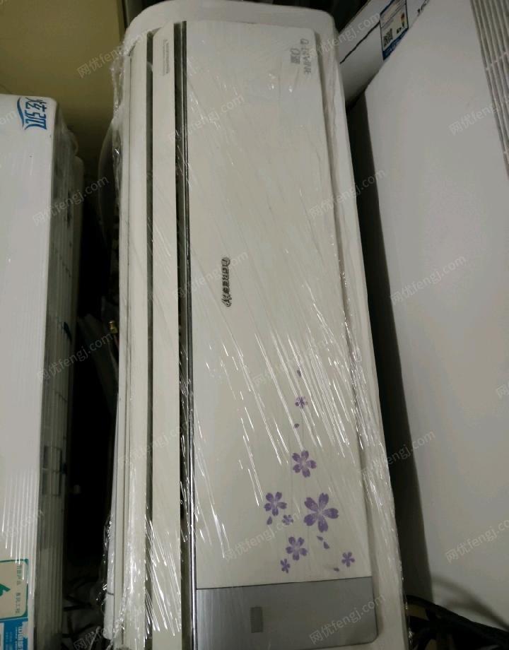 其它空调出售