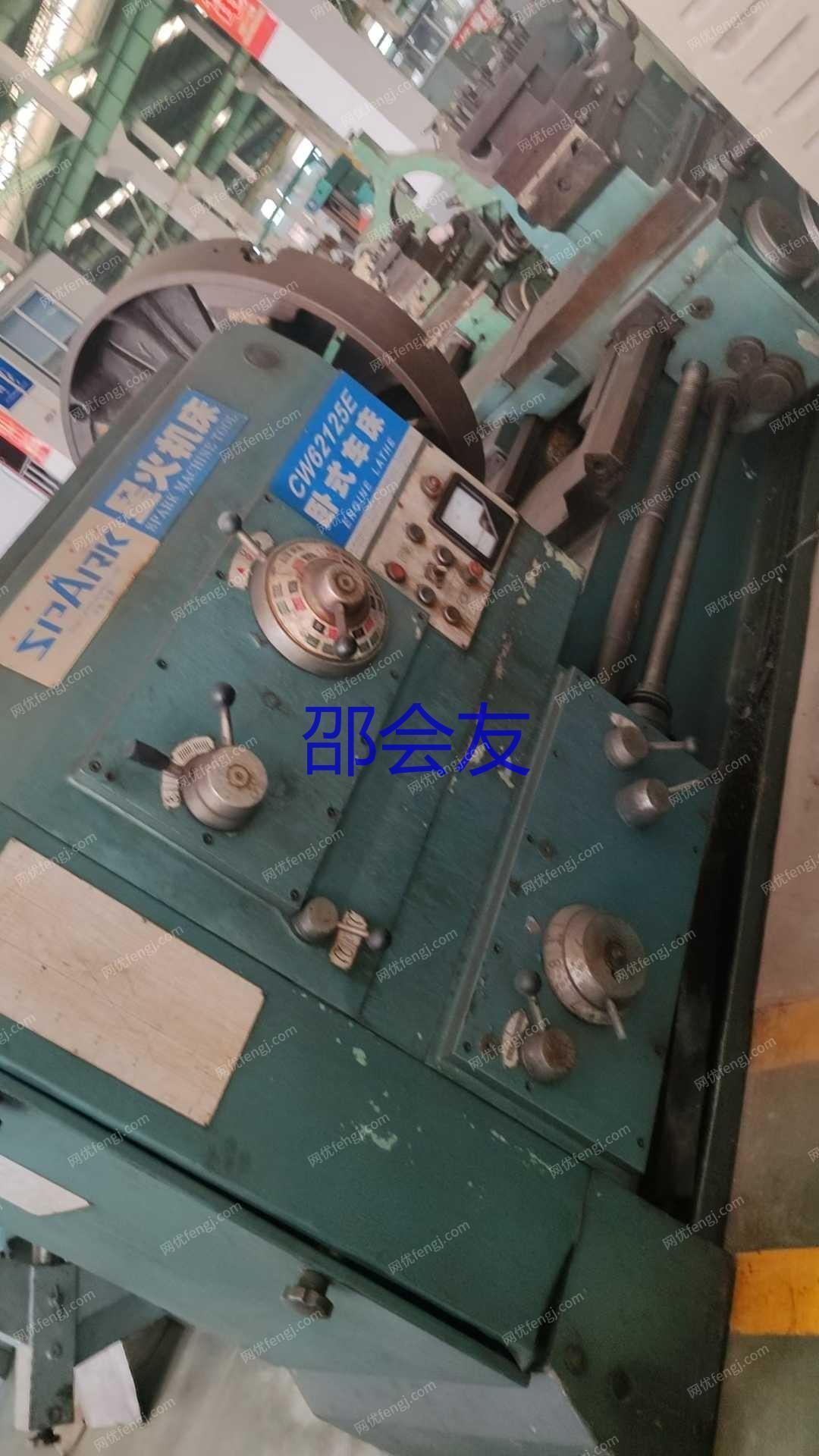 二手车床价格