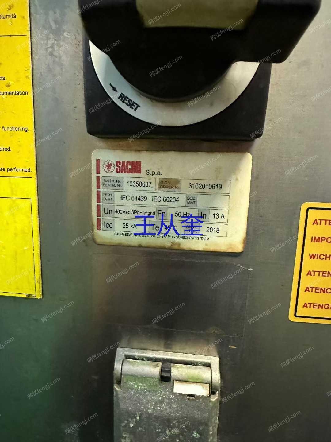 食品通用设备转让