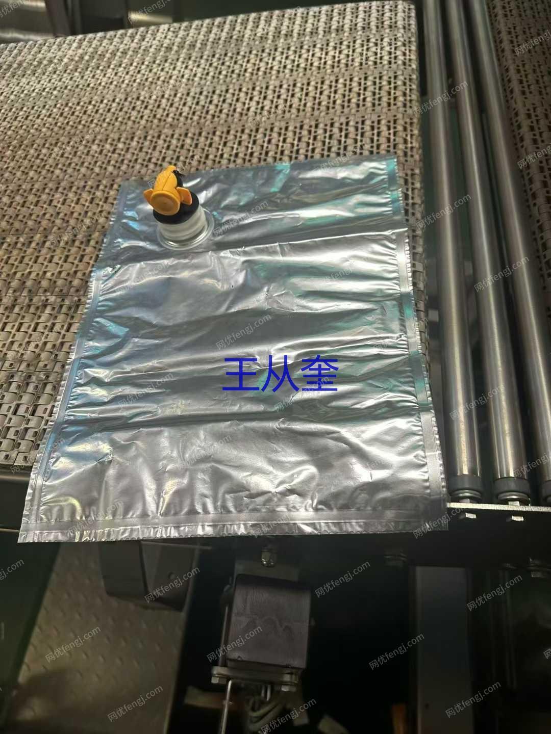 食品通用设备价格