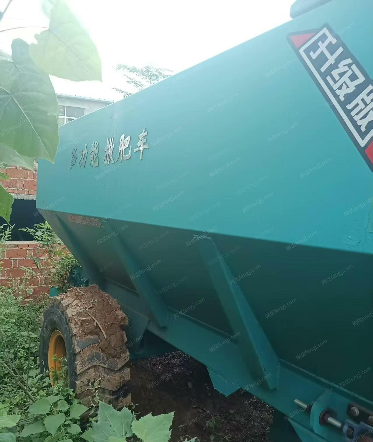 其它农业机械出售