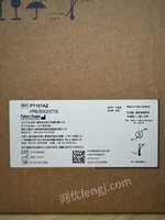 1023յĮ̇ʪ
