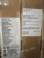 1023յĮ̇ʪ