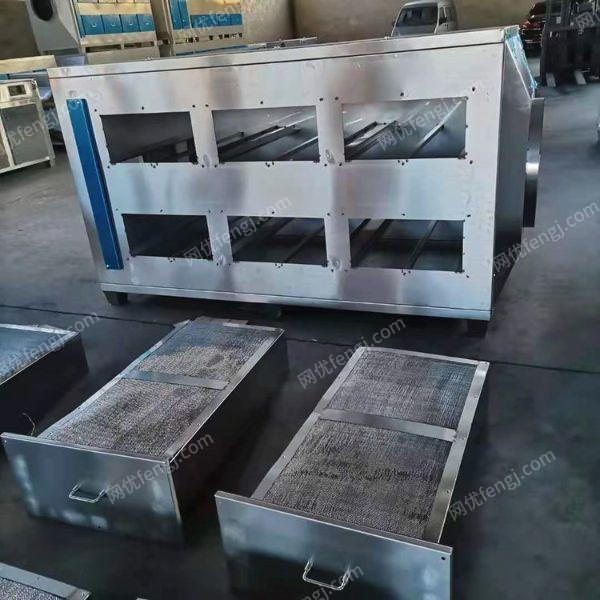 废气处理设备出售
