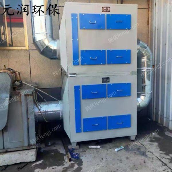 废气处理设备价格