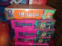 1010 ϷϢ޹˾2025̻һ