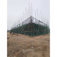 920ռֳᲣ޹˾Ͷʽλʯн̩·ϡԶ̩·Ա66228.13OнõʹȨڽ̺͸ʩ壩