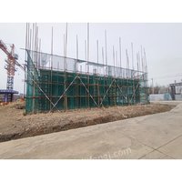 920ռֳᲣ޹˾Ͷʽλʯн̩·ϡԶ̩·Ա66228.13OнõʹȨڽ̺͸ʩ壩