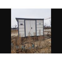 920ռֳᲣ޹˾Ͷʽλʯн̩·ϡԶ̩·Ա66228.13OнõʹȨڽ̺͸ʩ壩