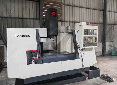 二手加工中心出售