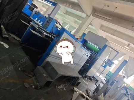 其它印刷设备出售