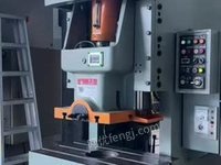 廣鍛63噸氣動沖床