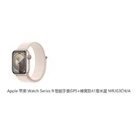 9��17��1̨��ƷAPPLE WATCH S9 41 ST AL ST SL CEL-CHN����