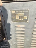 火车头5台，打包出