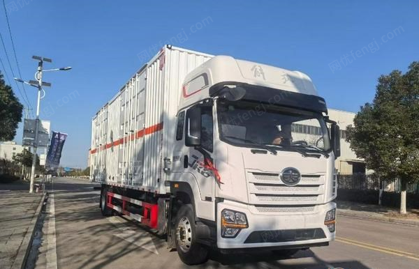 厢式货车/集装箱车出售