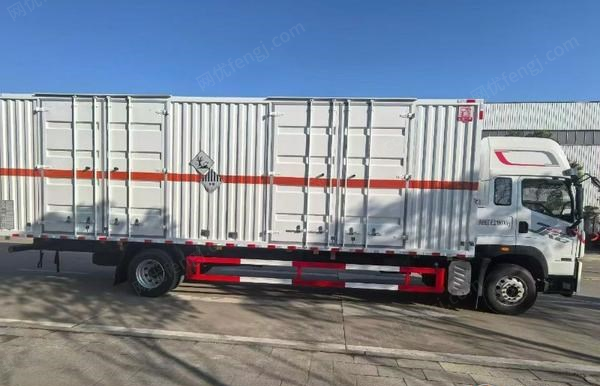 厢式货车/集装箱车转让