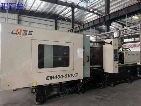 二手卧式注塑机出售