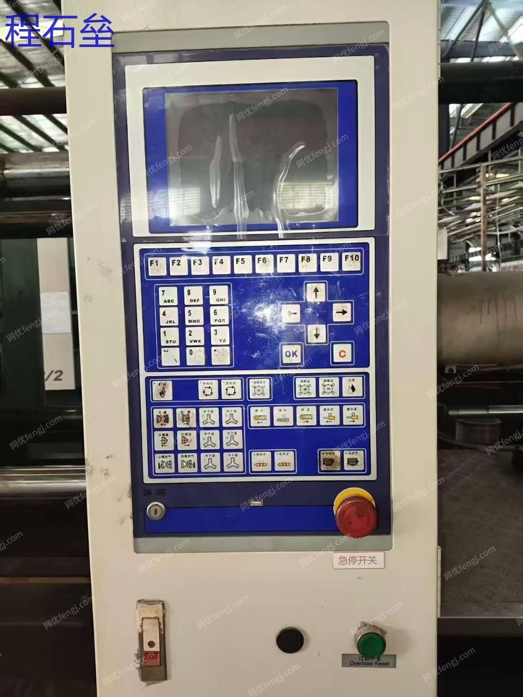 二手卧式注塑机回收