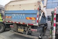  |����������������������ͩ����ĳ��˾�����豸һ����������